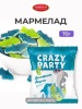 Мармелад ФАС жевательный фигурный 