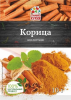 Корица молотая 10гр (1*20) /Отличная кухня