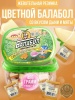 Жев рез Цветной БАЛАБОЛ со вкусом дыни и мяты 2,7гр*180шт*12 /Канди Трейд/ Детство КА158702