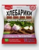 Гренки бородин со вкусом Чеснока ХЛЕБАРИКИ 100гр (1*18)/ Сибснэк ООО