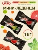 Кар Сласти Микс (арбуз,мохито,грейпфрут) 1*3кг/ООО КФ