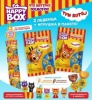 Игрушка с кар на палочке шок.морож+перс 