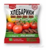 Гренки бородин со вкусом томата с зеленью ХЛЕБАРИКИ 100гр (1*18)/ Сибснэк ООО