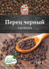 Перец черный горошек 10гр (1*20) /Отличная кухня