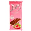 Кондитерская плитка LOIS с клубничной нугой 80гр(1*12) Y616/ Невский кондитер