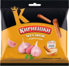 Кириешки ржан Чеснок+сырный соус 60г+25мл *30шт КДВ НОВИНКА