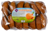Печ Морковное ФАСОВКА, 4кг(8*0,50)  /Petrokonditer/ НОВИНКА