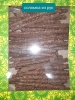 Соломка Из рук 1,5кг /Барнаул, Алтай/