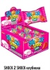 Жев рез ШOK SHOCK 2 SHOCK клубника 4гр*100шт*20 /Канди Трейд/ Детство GUM078 НОВИНКА