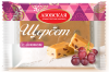 Щербет ФАС с изюмом 200 г*12 шт (Азов) Щ057 НОВИНКА