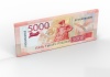 Плитка кондитерская Золотой символ молочная (дизайн 5000 Рублей) 80гр*20шт /Золотая Русь/