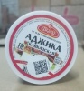 Аджика Кавказская Медео ст/б  0,100 кг*24шт /Обилие, Челяб обл/