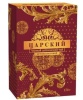 Чай ТМ Царский 170гр черный байховый (1*33) /Добрыня-Русь