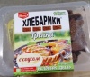Гренки бородин со вкусом Колбасок гриль ХЛЕБАРИКИ 60гр с соусом 25мл (1*24)/ Сибснэк ООО