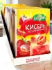 Кисель 25гр Клубника б/р(1*30) /Кунцево/ НОВИНКА