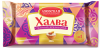 Халва ФАС тахинно-арахисовая 250 г*18 шт (Азов) Л106 НОВИНКА