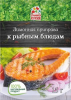 Приправа для рыбы лимонная 15гр (1*20) /Отличная кухня
