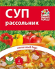 Суп Рассольник 60г (1*40) /Отличная кухня