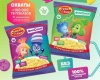 Сладкие кукурузные палочки 