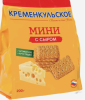 Печ затяжное МИНИ с сыром 0,200кг*14шт /Челяб.,Новый Кременкуль/817