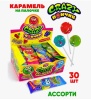 Кар Пончик 10гр*30шт*12 /Канди Трейд/ Детство CAR256