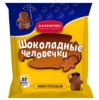 Печенье ФАС сахарное Шоколадный человечек 200гр ПФ 39(1*8) / Далматово