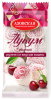 Лукум сбивной. Рулет со вкусом вишни 250 г*12 шт (АЗов) Щ040 НОВИНКА
