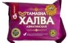 Халва брикет 275гр Tamasha *48шт   /А-продукт/