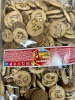 Печ Смайлики (К) 4кг (500гр*8шт)  /А-продукт/