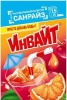 Нап Инвайт /invite /Санрайз 12гр*24шт*6 /Канди Трейд/ Детство INV037 НОВИНКА