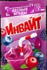 Нап Инвайт /invite /Лесные ягоды  12гр*24шт*6 /Канди Трейд/ Детство INV029 НОВИНКА