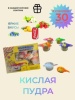 Кислая пудра Пароварка (ябл,черн,анан,кола,виногр,клубн)8гр*30шт*20 /Канди Трейд/ Детство PWD251 НОВ