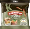 Кириешки ржан хол.хрен+горч.соус 60г+25мл *30шт КДВ НОВИНКА