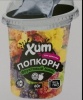 Попкорн Шоколад (стакан, с игрушкой для девочек) 60гр (1*15) Р2049