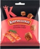 Кириешки ржан Бекон 40гр*60шт КДВ НОВИНКА